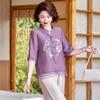 Hongdou New Chinese Style Spring Shirt Set for Middle-Aged Women