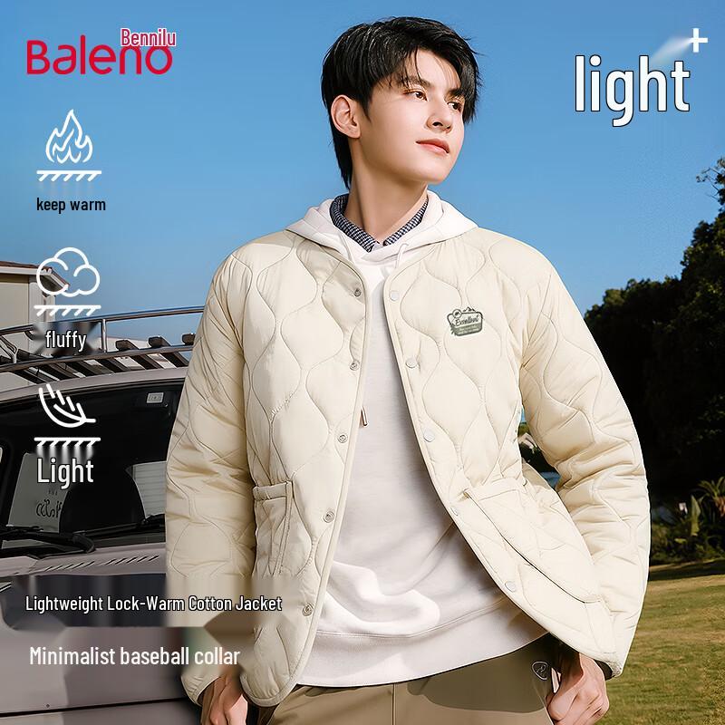 

Baleno Unisex JPB Wild Call Padded Jacket M