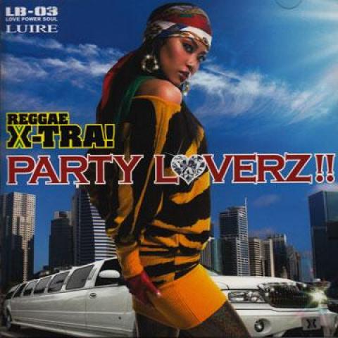 

CD VARIOUS - Reggae X-Tra!: Party Loverz!! (LB-0 VICP64024 Victor Ent. JPN 2008 Japan Reggae, Ska & Dub