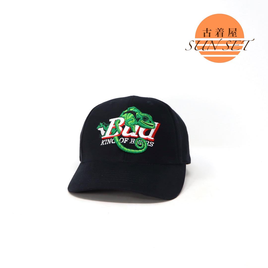 

[USED] 90s Vintage Budweiser Lizard Cap, Made in Taiwan, Rare, Black, Embroidered