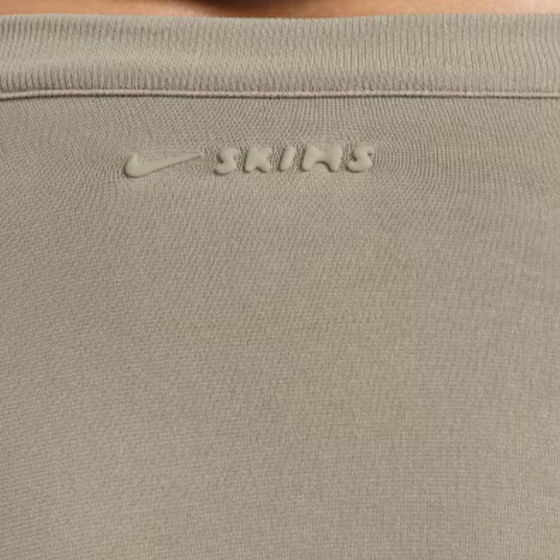 Nike × SKIMS Stretch Knit Lightweight Versatile Comfortable Fashionable Casual Skirt Women Skirts SKIRTSKT10091W-DNE