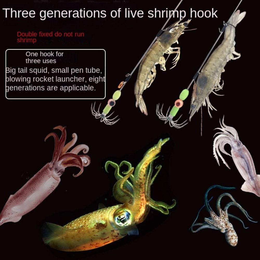 

2pcs Pickerel High-carbon Steel Fishhook Explosion Hook Fishing Hook Sea Fishing 2PCS