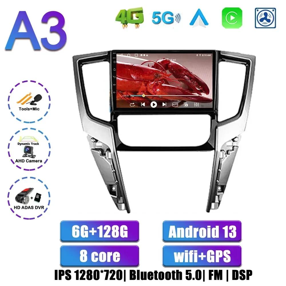 Android 14 For Mitsubishi L200 5 2018-2020 Right Handle Drive Screen Carplay Stereo Radio Navigation GPS Auto Radio Multimedia