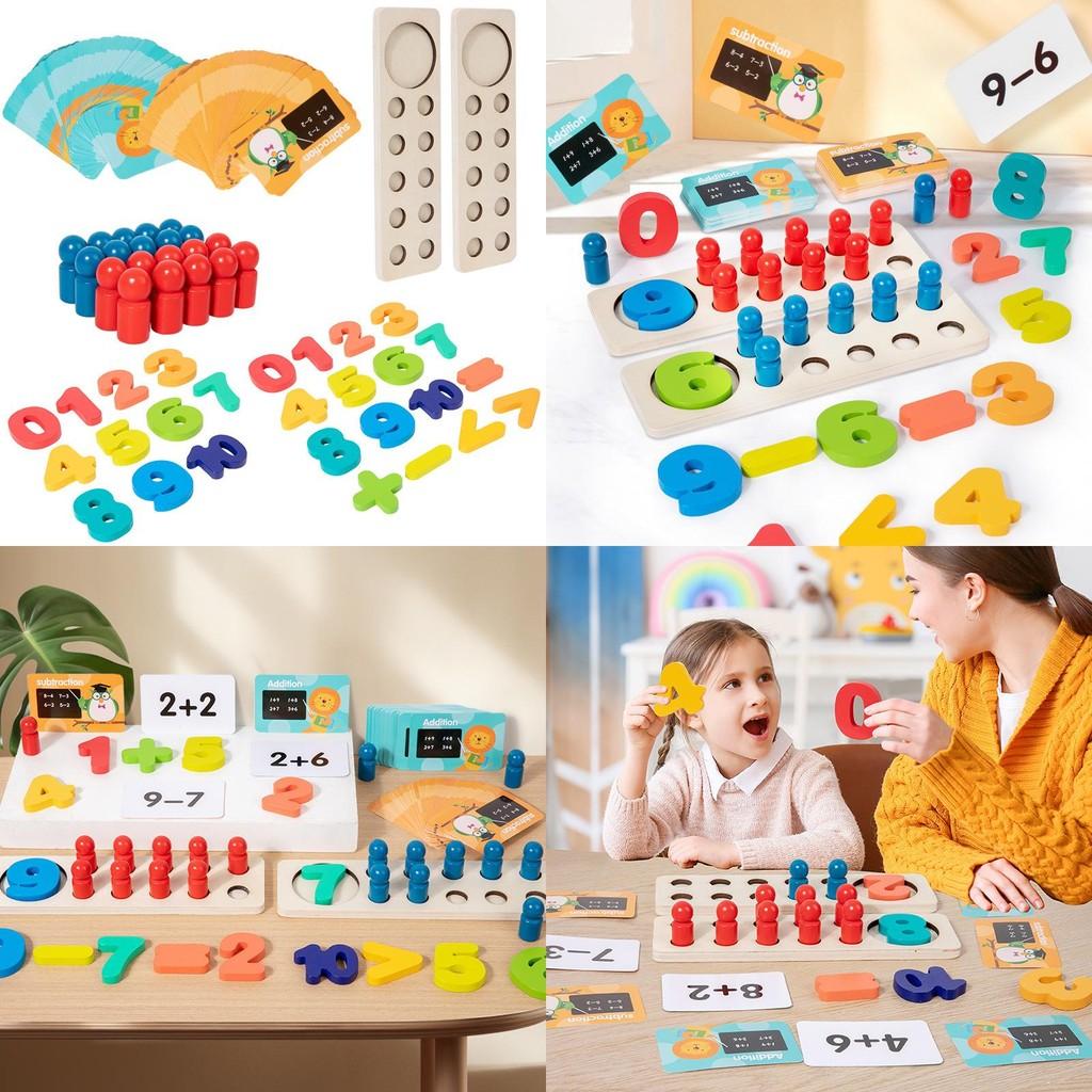 Kids Educational Wooden Math Toy With Number Recognition And Practice Arithmetic