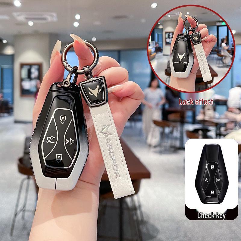 Compatible Key Case for BAIC Jihu ARCFOX Alpha S/T5/T New Energy Models