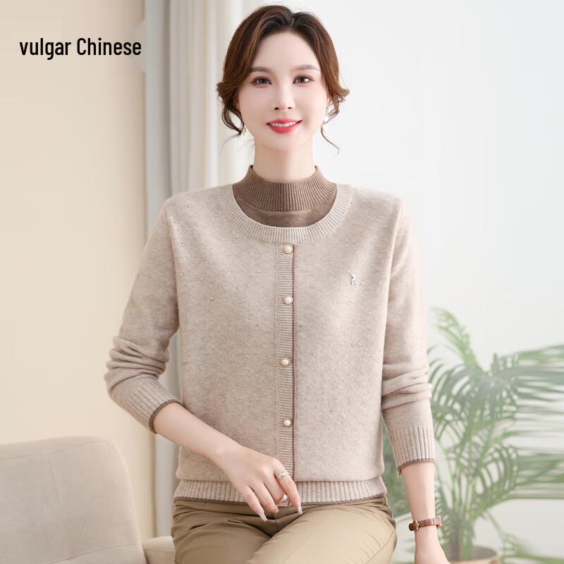 

Ronghua Faux Two-Piece Knitted Color-Block Sweater for Women 4XL