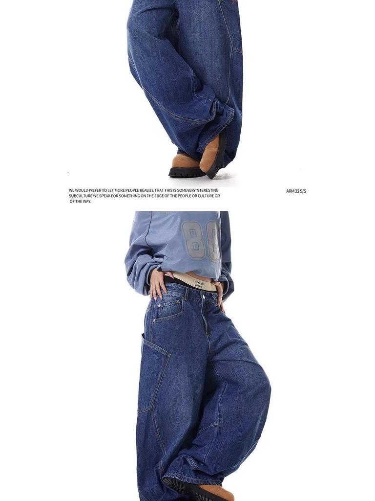 Unisex American Retro Wide-Leg Scimitar Jeans with Embroidered Pocket - Autumn Collection