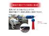 Bartec Barcute Knett Blue 1 63111201 Broom, Type, Wide, Hard, B45K-BH40HB 1P