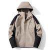 Cross-Border Outdoor Unisex Windbreaker: Waterproof, Windproof, Ideal for Spring/Autumn, Custom Logo Available.