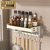 Modern White Aluminum Alloy Wallmounted Spice Rack With Multifunctional Storage For Kitchen Organization