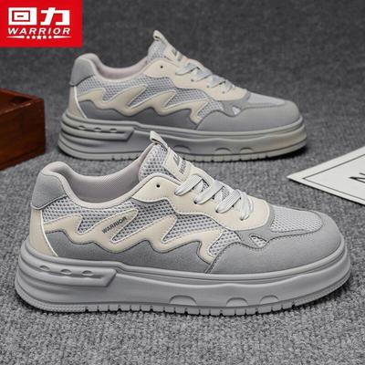 Herrenschuhe – Sportschuhe