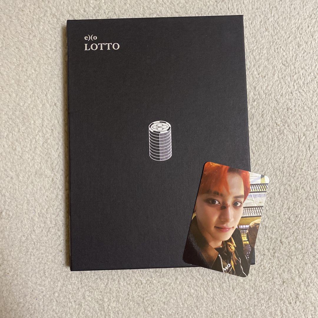 

[USED] EXO LOTTO CD with trading card (Chanyeol)