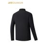 ANTA Champion Outdoor Hiking POLYGIENE Anti-bacterial Long Sleeve Tee