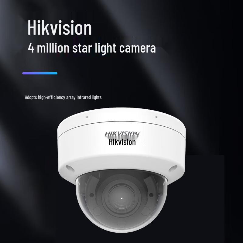 Hikvision 4MP Starlight Dome Security Camera CN plug (adapter included)