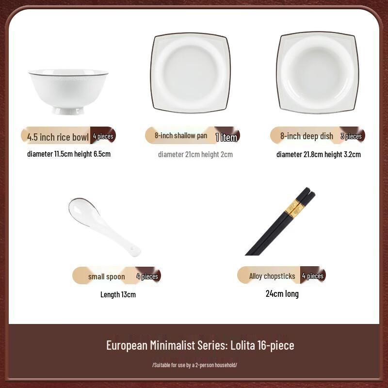 Mod Lanka Porcelain Silver-Rimmed Dinnerware Set (16-Piece, 4-Person)