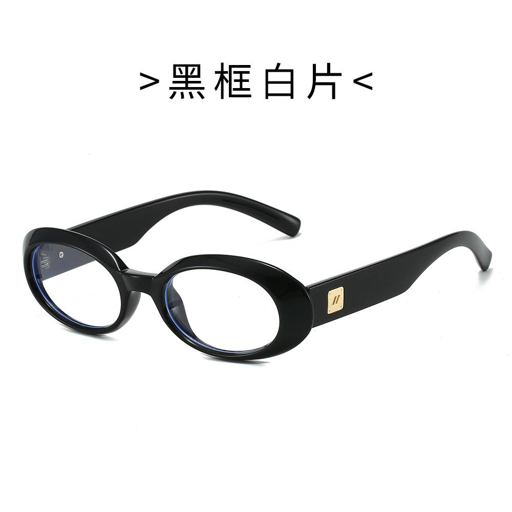 Leopard Small Oval Reading Glasses Anti Blue Light Clear Lens Presbyopic Eyewear For Women Fashion Optical Glasses