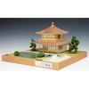 Woody Joe 1/75 Jisho-ji Temple Ginkakuji Wooden Model Assembly Kit, Molded Color