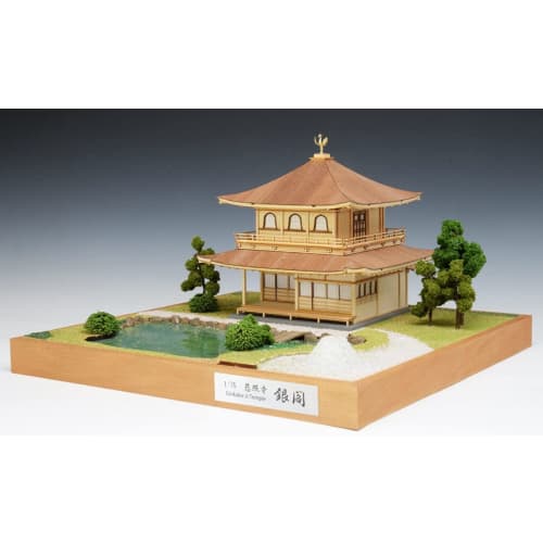Woody Joe 1/75 Jisho-ji Temple Ginkakuji Wooden Model Assembly Kit, Molded Color