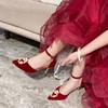 Rimocy Elegante Perlenschleife Hochzeitsschuhe Damen Kristall Knöchelriemen Dünne Absätze Pumps Damen Spitzschuh Rote High Heels Schuhe