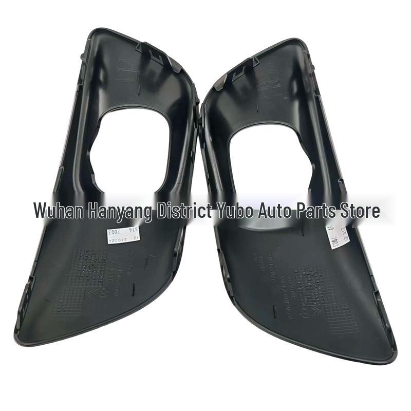 Kompatibler Scheinwerferrahmen für Citroen C4 Picasso II 9801674680