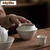 420ml Handmade Relief Plant Ash Jianshui Tea Wash Bowl Tea Dust Cylinder Barrel Household Chaxi Tea Set Supplies Decoration Gift