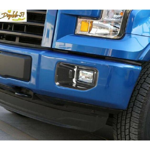 Carbon Fiber Look Front Fog Light Lamp Cover Trim For Ford F150 F-150 2015-2017