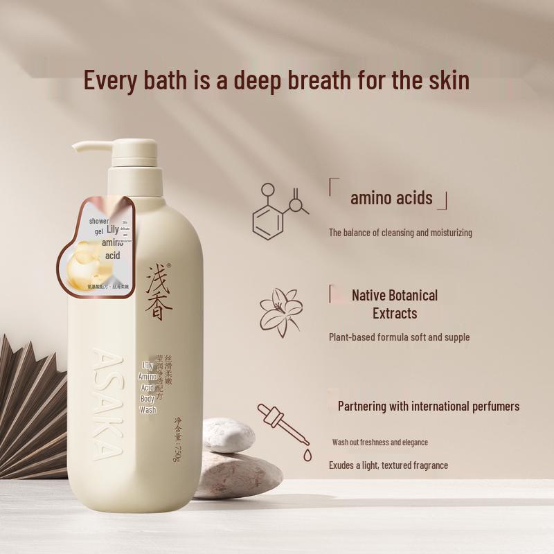 

Lily Moisturizing & Fragrant Shower Gel