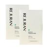 Derma Healer Moisture Treatment Mask 23ml × 5Sheets × 2Packs