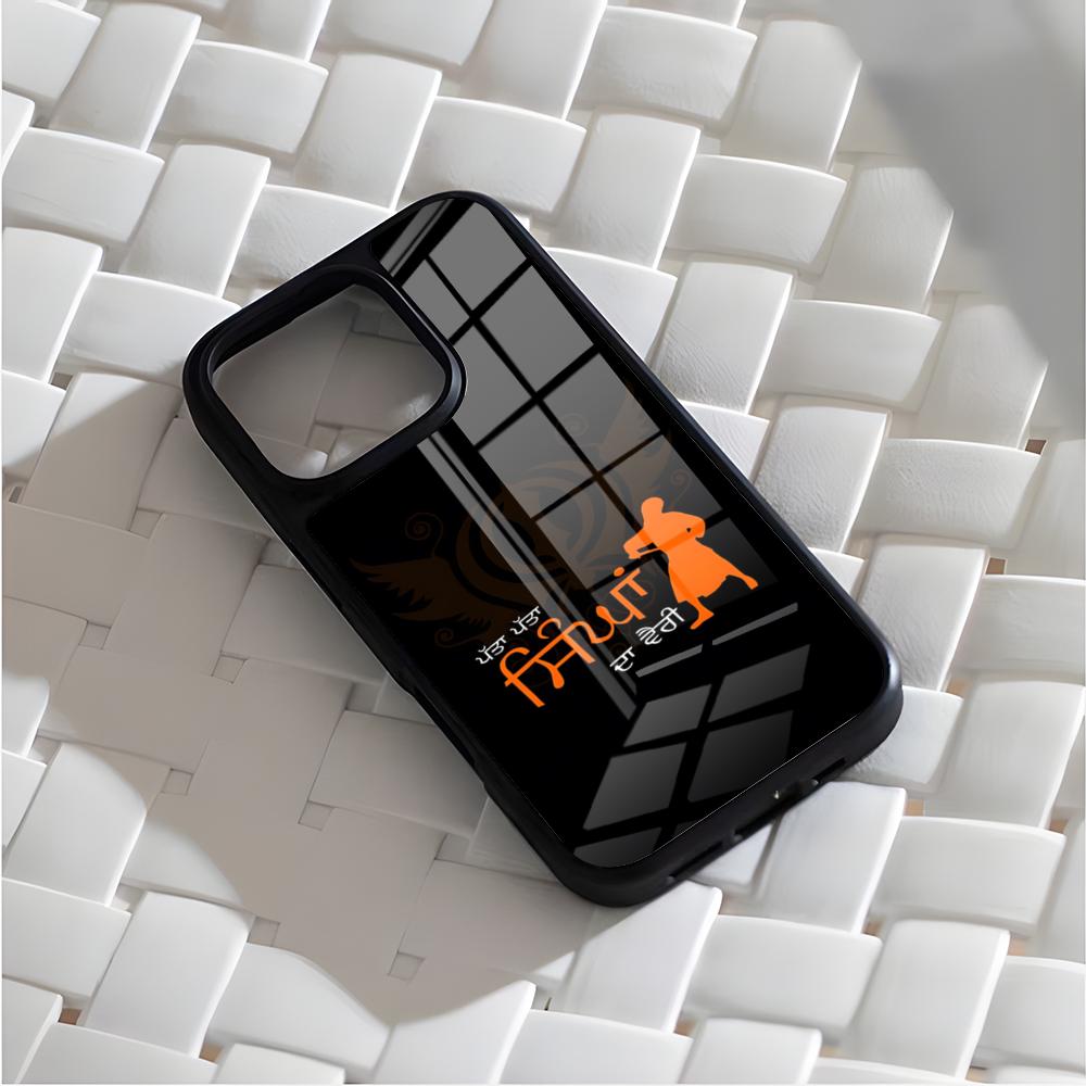 

Sikh Khanda Sikhism SOVEREIGN Phone Case For Iphone 17 Air 16 15 14 13 12 11 Pro Max Mini Fundas Shell PC+TPU Cover iPhone 12ProMax