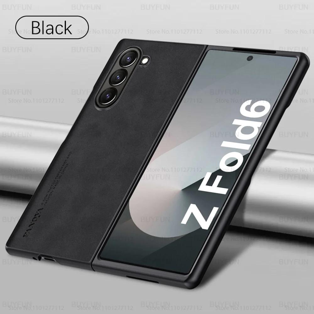 Matte Business Skin Touch Retro Lambskin Leather Phone Case For Samsung Galaxy Z Fold 7 6 5 4 3 PU+TPU Shockproof Protect Cover