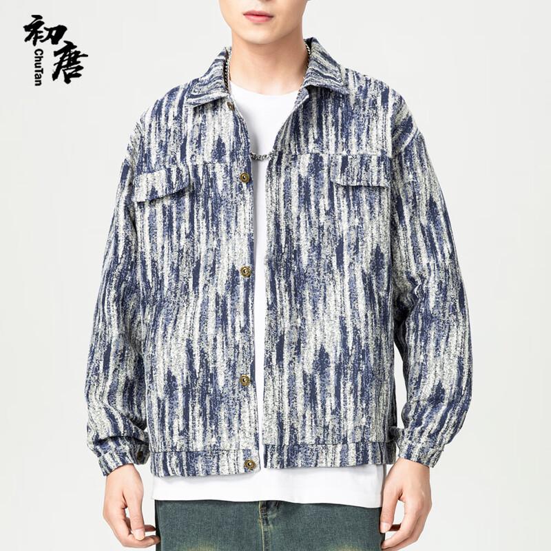 

Мужская винтажная плетеная джинсовая куртка Chutang 2XL