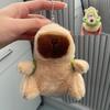 Capybara Plush Keychain Figure Water Otter Stuffed Animal Pp Cotton Child Gift