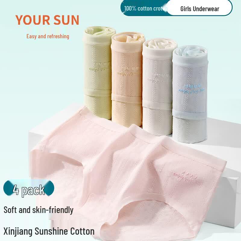 Женские антибактериальные трусы Yiershuang из чистого хлопка, 4 шт. XL