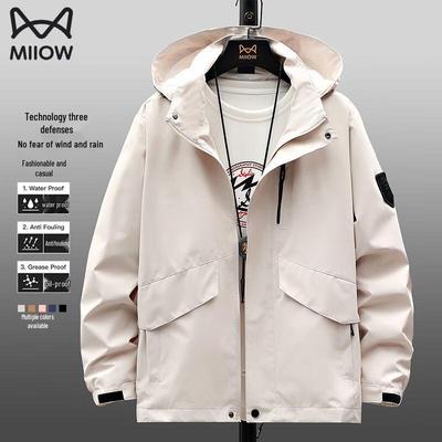 Men's Outdoor Hooded 3-in-1 Jacket