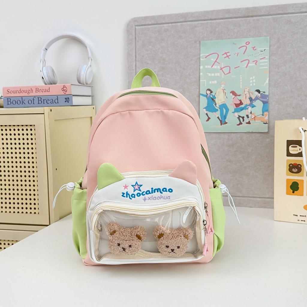 The Schoolbag Is High-value, Fresh and Cute, and the Two-dimensional Element Is Painful and Light In Color.