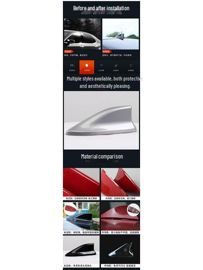 Toyota Avalon, Camry, Corolla, Levin Shark Fin Roof Antenna Trim