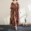 Summer New Literary Age Reduction Large Size Loose and Thin Printed Short-sleeved Long Dress with Pockets Over the Knee Skirt