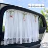 Baby Car Window Sun Shade Curtains with Suction Cups - Lace Sun Blinds for Side and Rear Windows