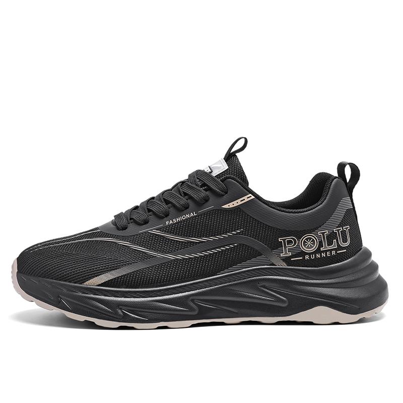 Мужские весенне-осенние модные дышащие спортивные носки Flyknit, обувь 39 песочный/чёрный