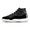 Dámské tenisky Air Jordan 11 Retro Jubilee / 25. výročí Černé Vícebarevné AR0715-011