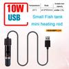 USB Mini Aquarium Heating Rod For Small Fish Tank 26°C Constant Temperature Aquarium Heater Submersible Thermostat Heater 10W