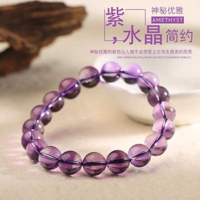 Armbänder – Wickelarmbänder