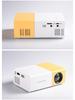 YG300 Mini HD LED Projector for Mobile Screen Mirroring