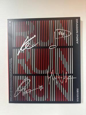 Draak Pony Draak Pony Geheime Uitverkoop Gesigneerd Album
