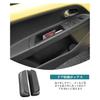 HUAHAO Storage Tray Set for Volkswagen Volkswagen Up Dashboard Console Door Small Item Easy To Clean and Custom Parts for VW Up Up, Accessories, Tray,