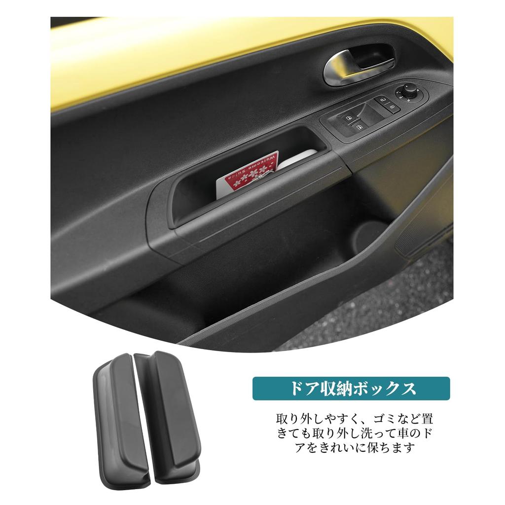 HUAHAO Storage Tray Set for Volkswagen Volkswagen Up Dashboard Console Door Small Item Easy To Clean and Custom Parts for VW Up Up, Accessories, Tray,