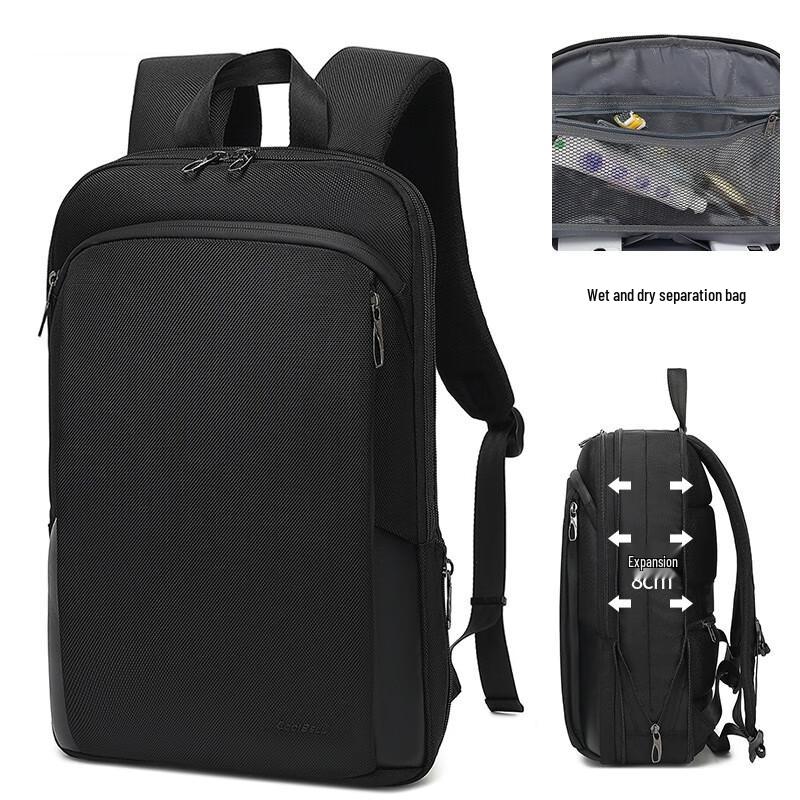 Li Shen Multi-functional Expandable Laptop Backpack 9L