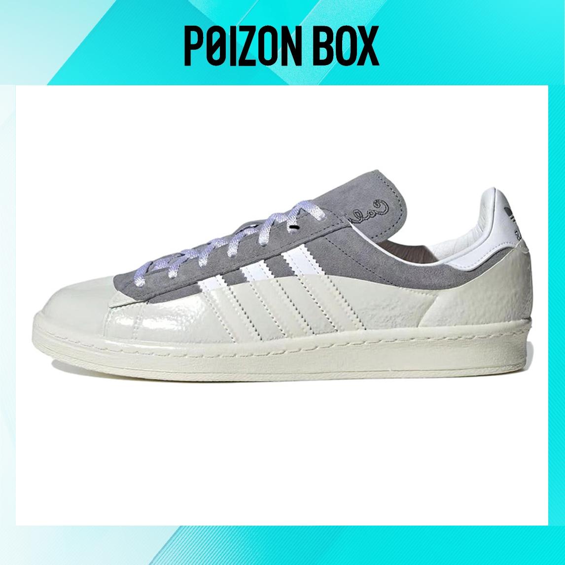 

кроссовки adidas originals Campus Skateboarding Shoes Men IG3137