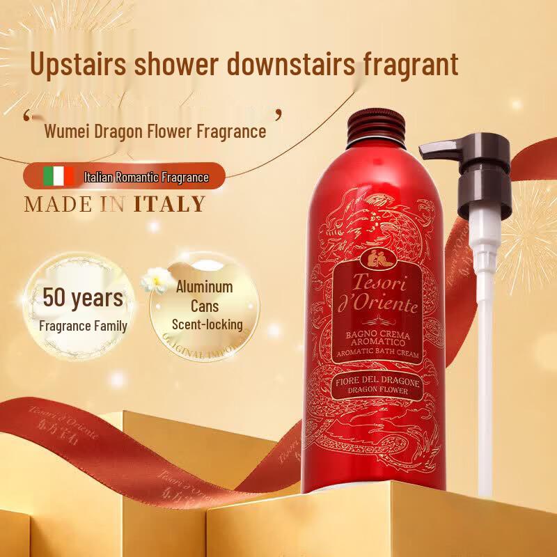 Tesori d Oriente Dragon Flower Scent Shower Cream