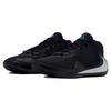 Nike Zoom Freak 1 EP 'Black Iridescent' Men's BQ5423-004